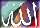 Allah