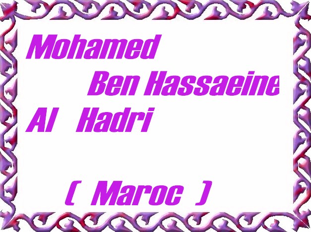 Mohamed Al Hadri