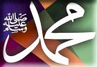 Mohamed