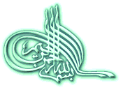 Bismillah